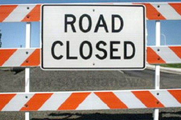 Ward Place closed due to students’ protest